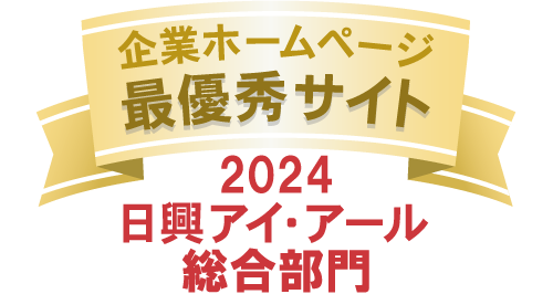 Nikko Investor Relations All Japanese Listed Companies' Website Ranking