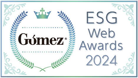 Gomez ESG Site Ranking