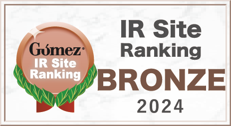 Gomez IR Site Ranking